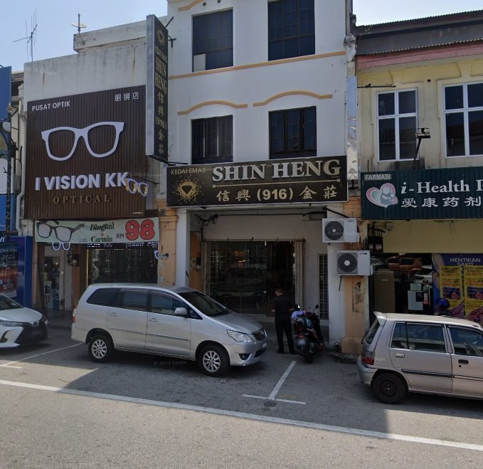 kedai emas shin heng Kuala Kangsar