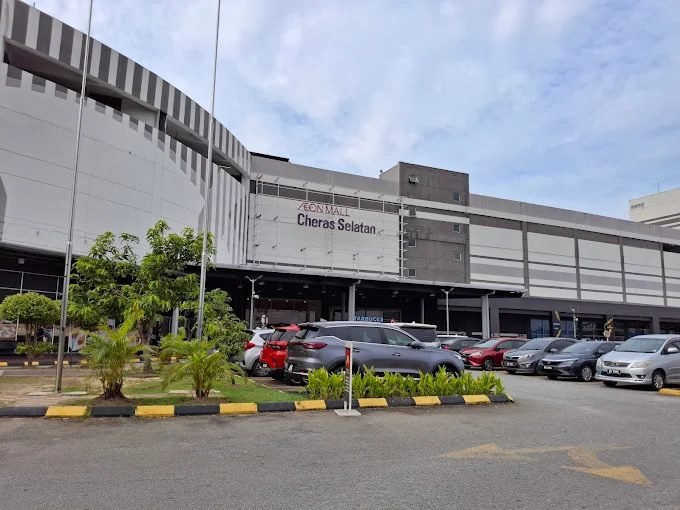 ÆON Mall Cheras Selatan