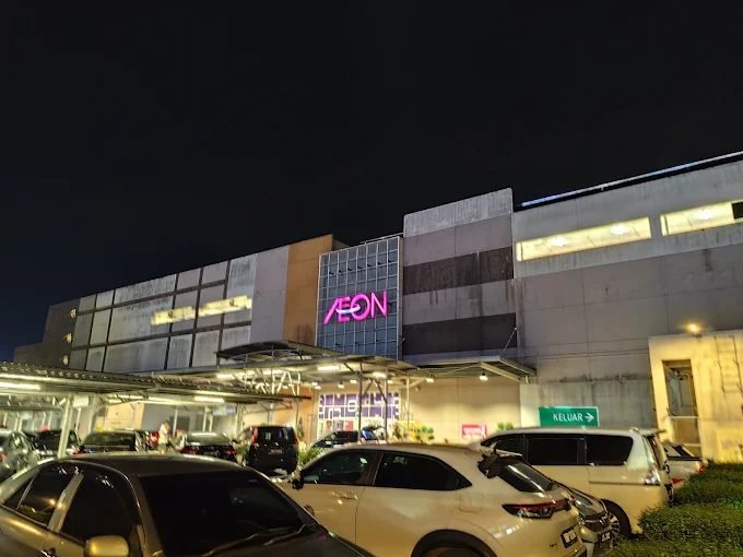 ÆON Mall Kulaijaya
