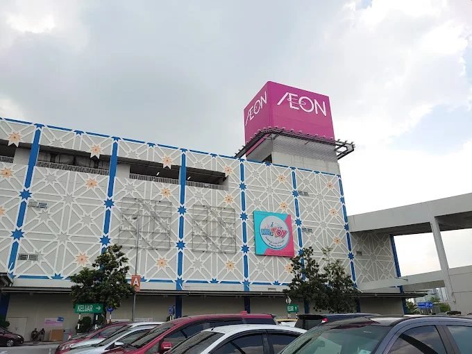 ÆON Mall