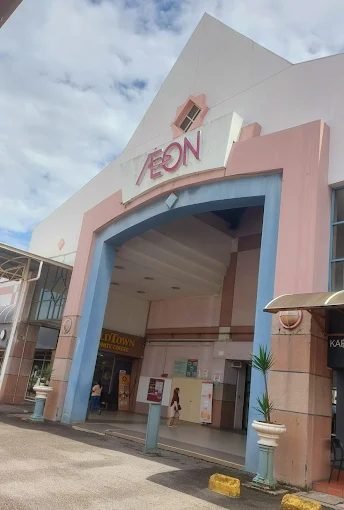 AEON Melaka Shopping Centre