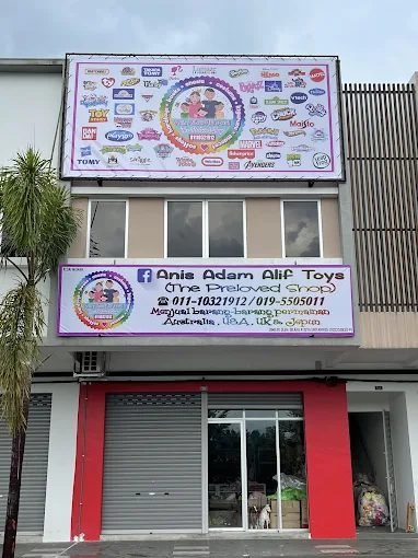 Anis Adam Alif Toys