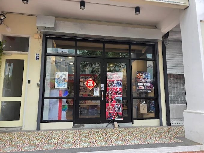 Art City Collectibles Toys Shop