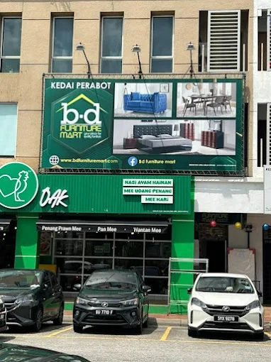 BD Furniture Mart