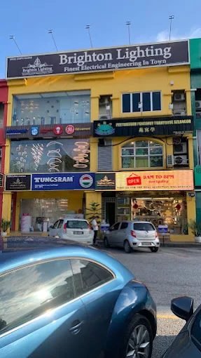 Brighton Lighting Sdn Bhd