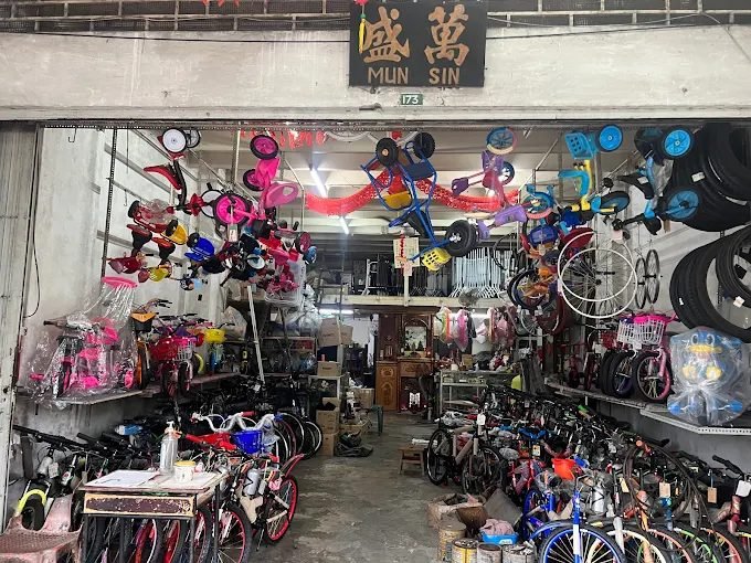 Chop Mun Sin ( Furniture & Bicycle)