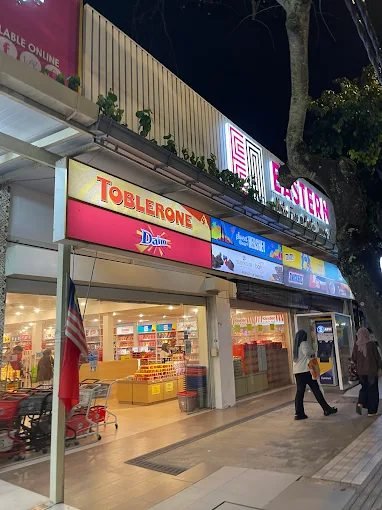 Eastern Cenang Duty Free Shopping Outlet Langkawi (beside 7Eleven)