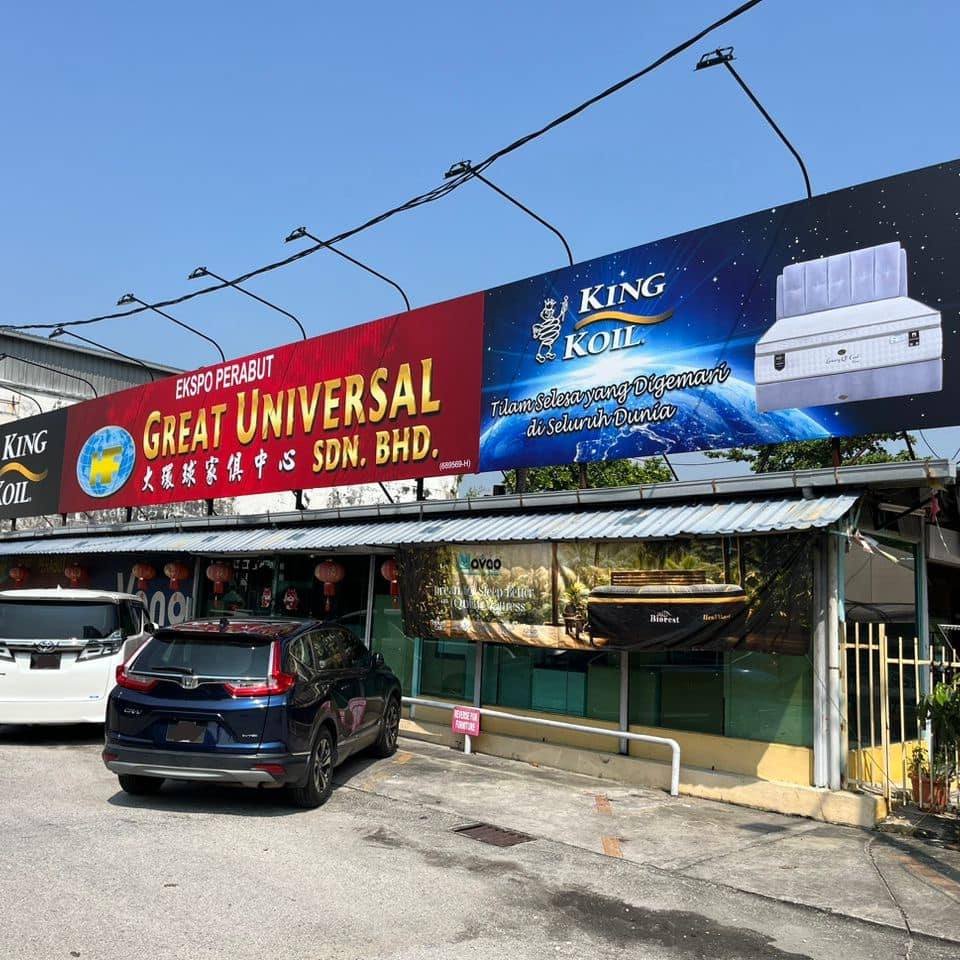 Ekspo Perabut Great Universal Sdn. Bhd.