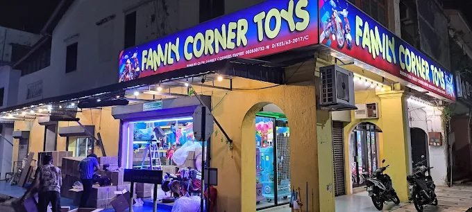 Family Corner Toys Taiping