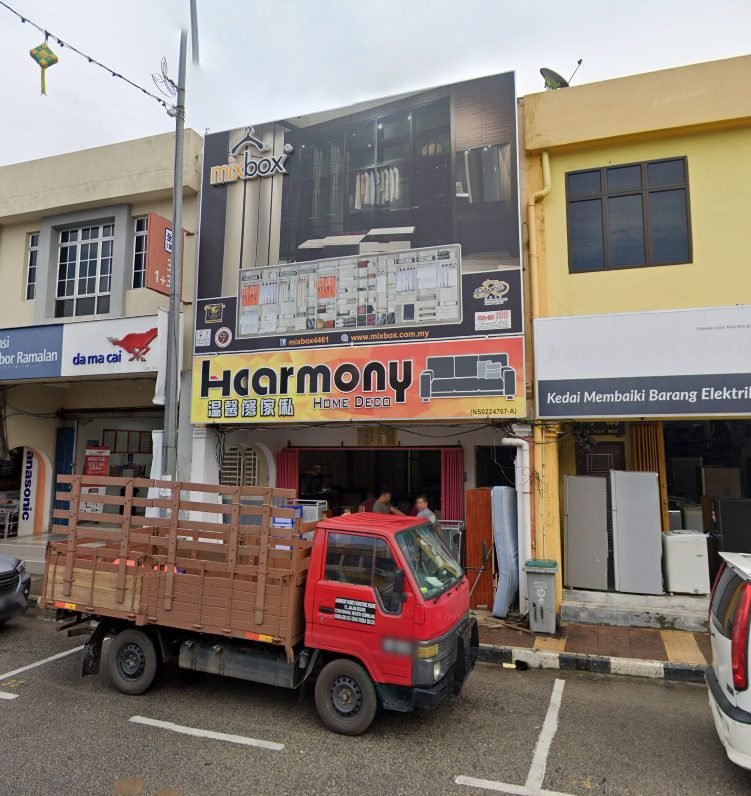 Harmony Furniture House | 温馨傢私