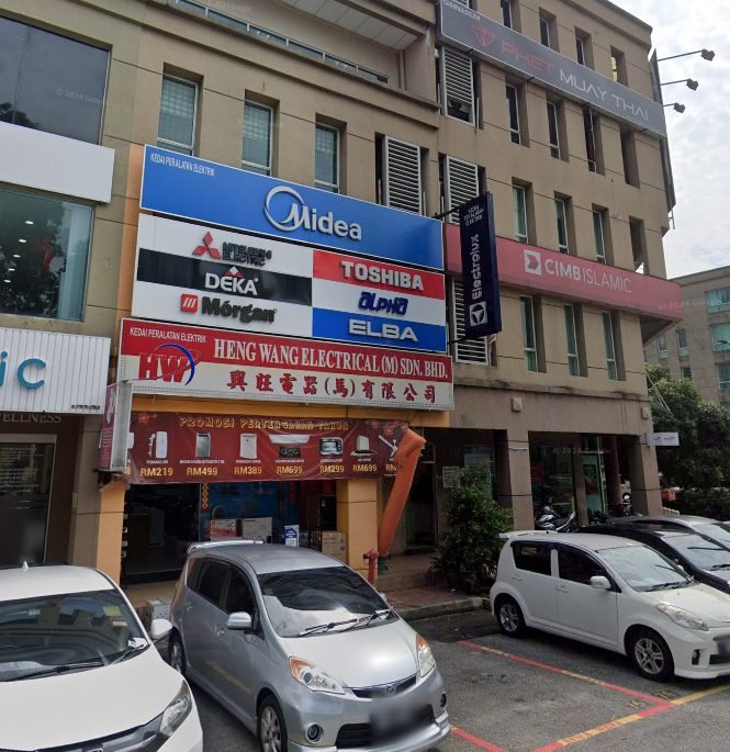 Heng Wang Electrical Kota Damansara