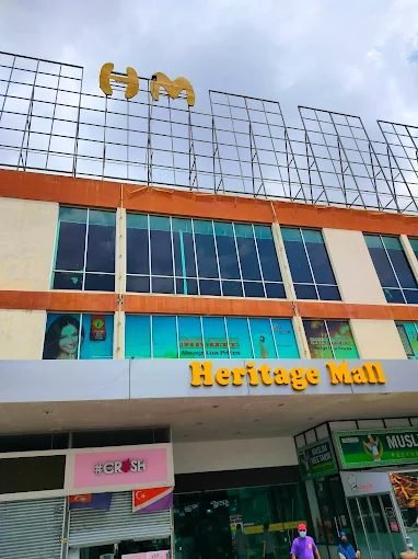 Heritage leisure mall