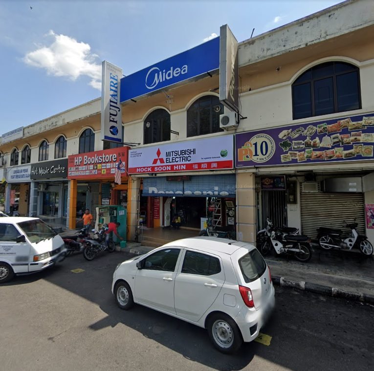 Hock Soon Hin batu gajah