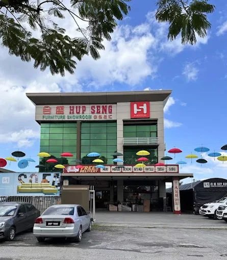 Hup Seng Furniture 合盛家具店 (Miri)
