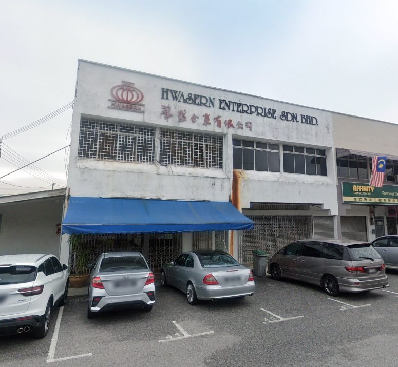Hwasern Enterprise Sdn. Bhd. (华盛企业有限公司) Batu Pahat