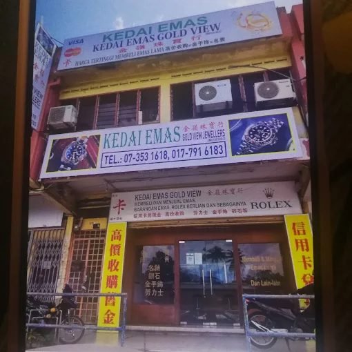 Kedai Emas Gold View Jewellers