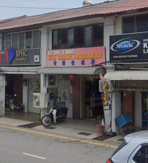 Kedai Emas Kim Leong Jewellery