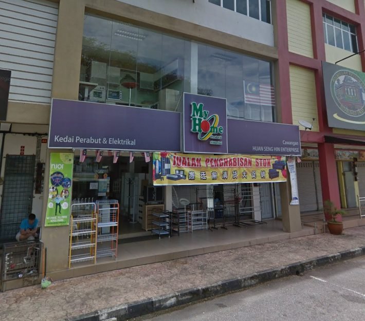 Kedai Perabut My Home