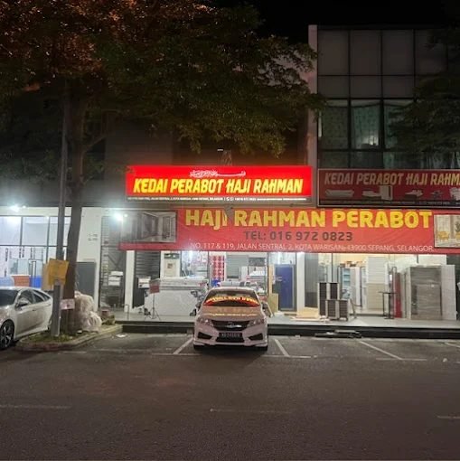 Kedai perabot haji rahman kota warisan sepang