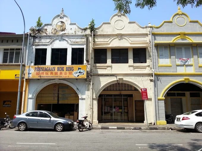 Kok Bing Toys & Gifts Trading | Wholesale