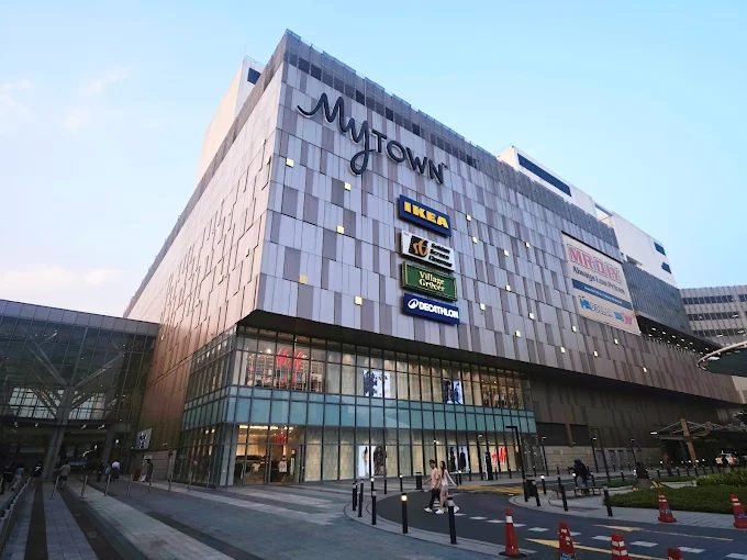 MyTOWN Shopping Centre