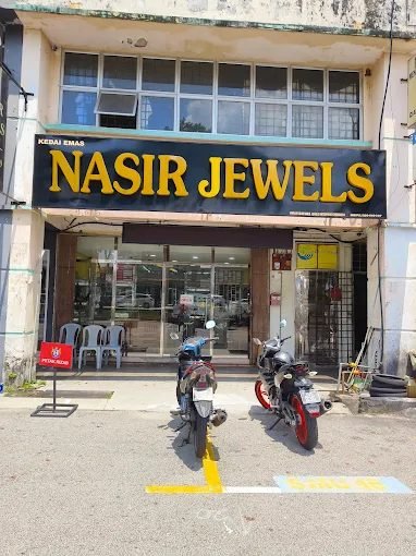 Nasir Jewel