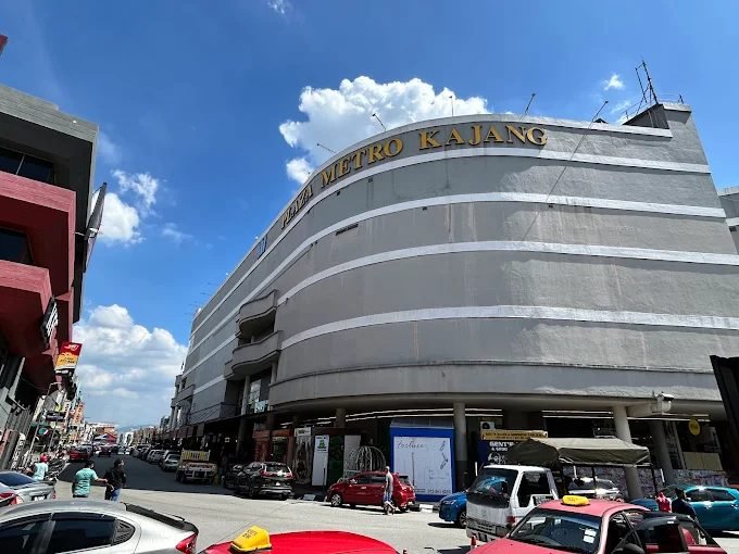 Plaza Metro Kajang