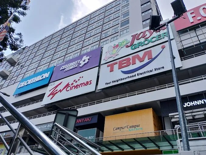 Pusat Beli Belah D'Pulze