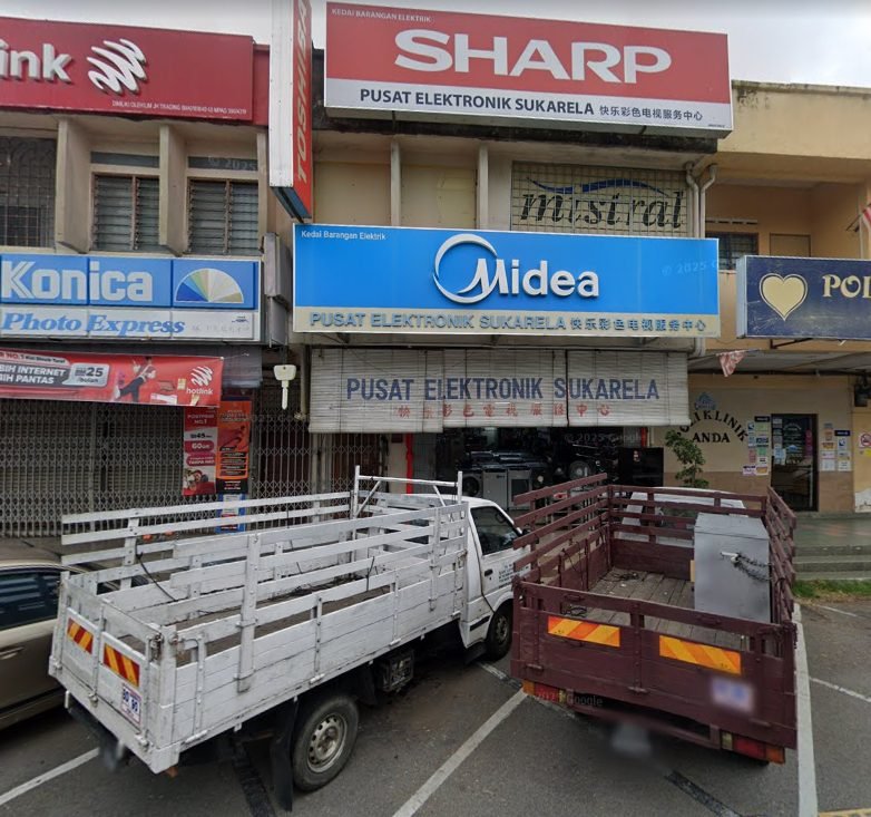 Pusat Elektronik Sukarela