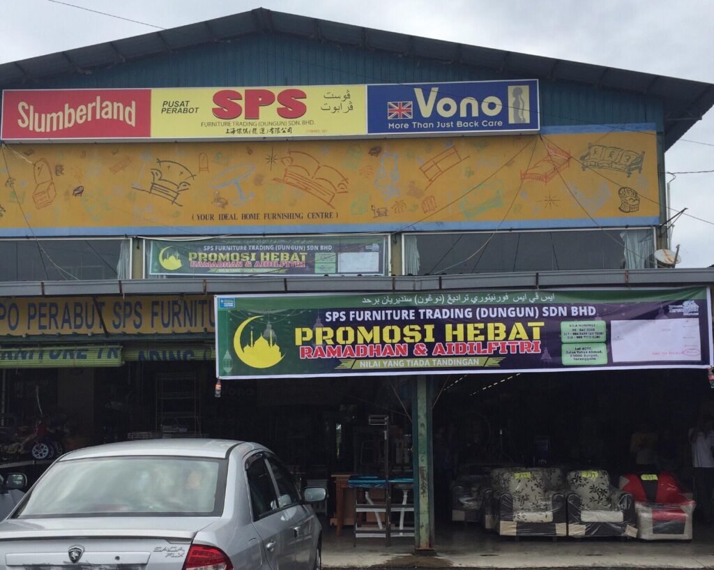 SPS Furniture Trading (Dungun) Sdn. Bhd.