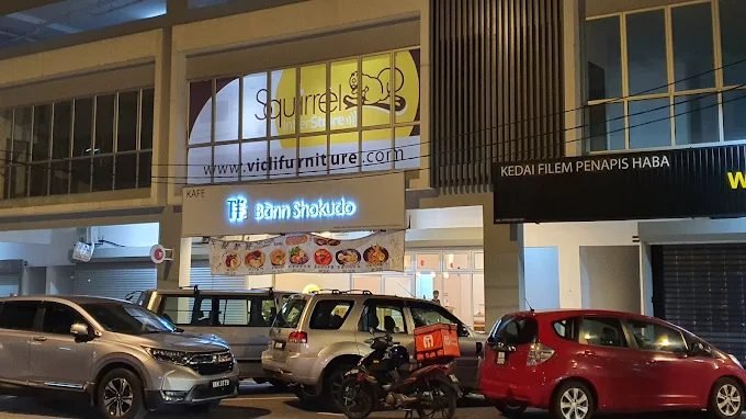 Squirrel Interstore (Kepong)