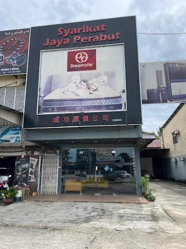 Syarikat Jaya Perabut