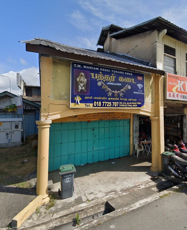 T.M.M Kedai Tukang Emas 916 ulu tiram