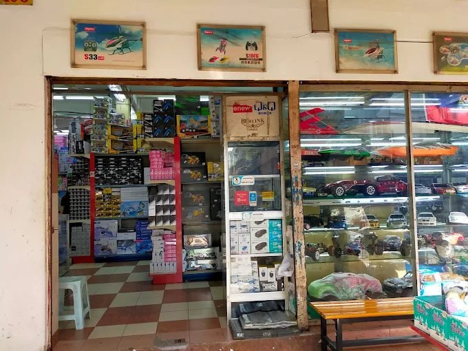 Wisma Penn Mart Toys (M) Sdn Bhd