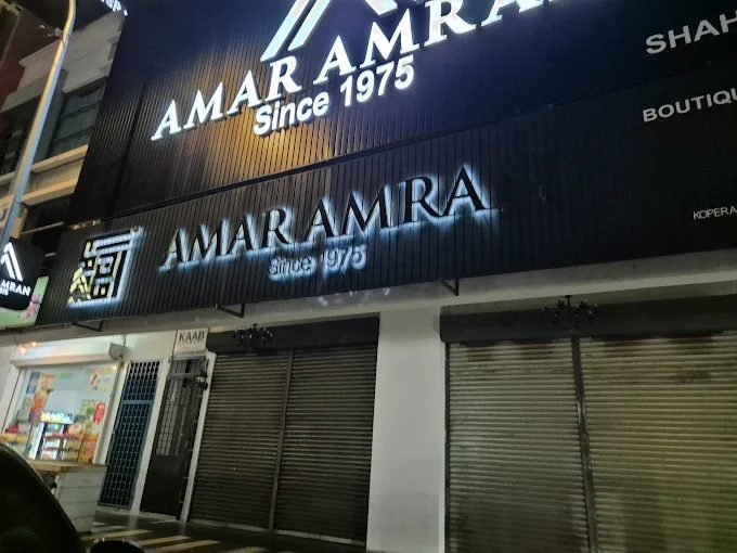 Amar Amran Boutique