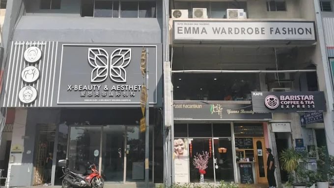 Emma Wardrobe Fashion