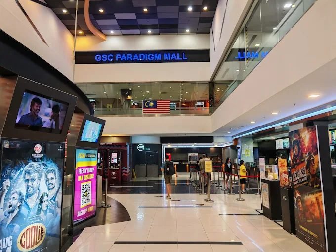GSC Paradigm Mall
