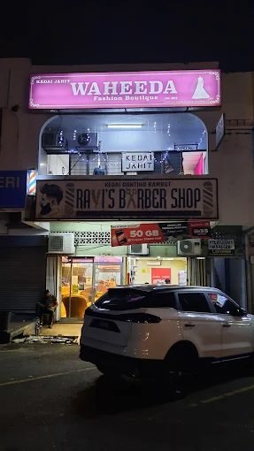 Kedai Jahit Waheeda - Home Decor & Fashion