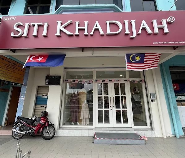 Siti Khadijah Muar Johor