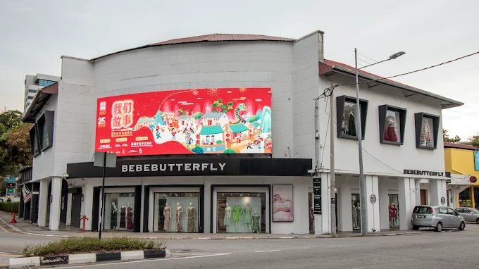 BebeButterfly Burmah Road