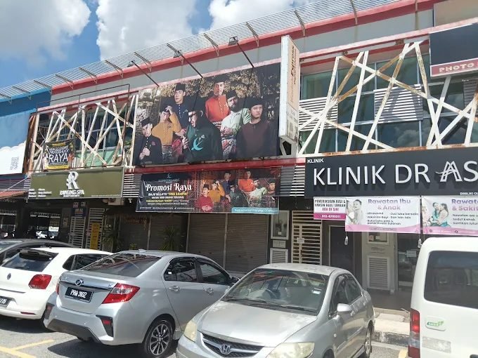 Elrah Exclusive Penang (Bertam)