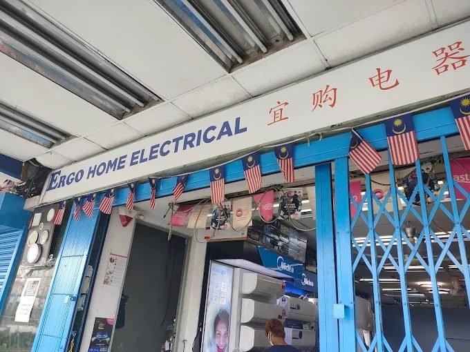 Ergo Home Electrical Sdn Bhd