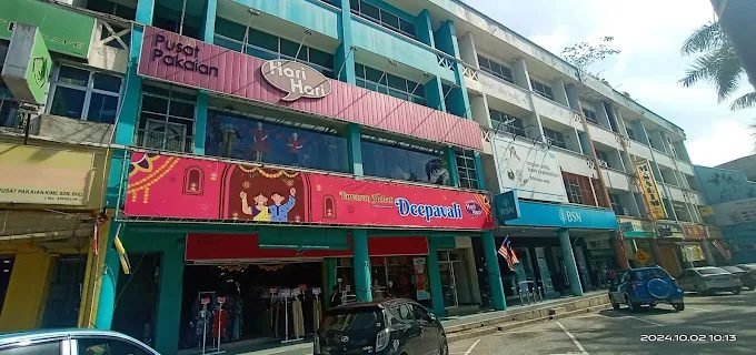 Hari-Hari Kuala Kangsar, Perak