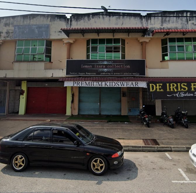 Ieman Izara Collection