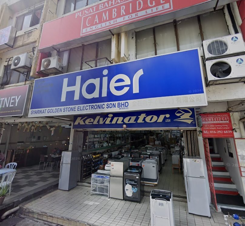 Syarikat Golden Stone Electronic Sdn. Bhd.