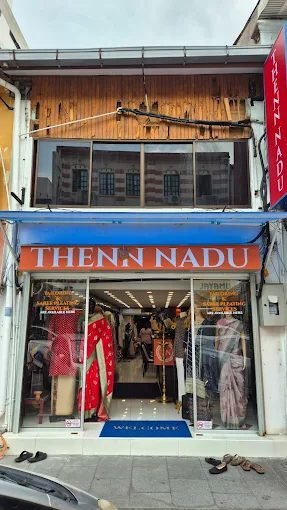 Thenn Nadu Collections (TN)