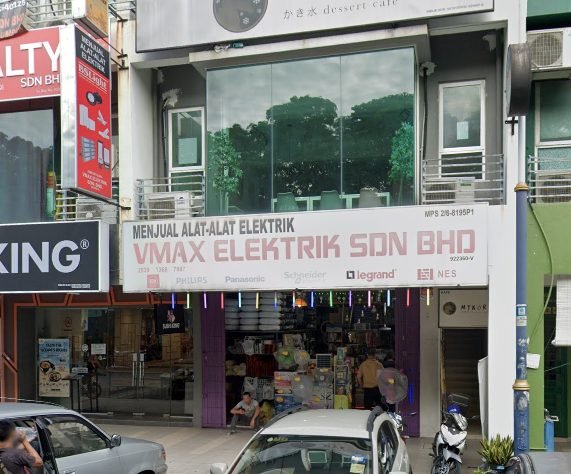VMax Elektrik Sdn. Bhd.