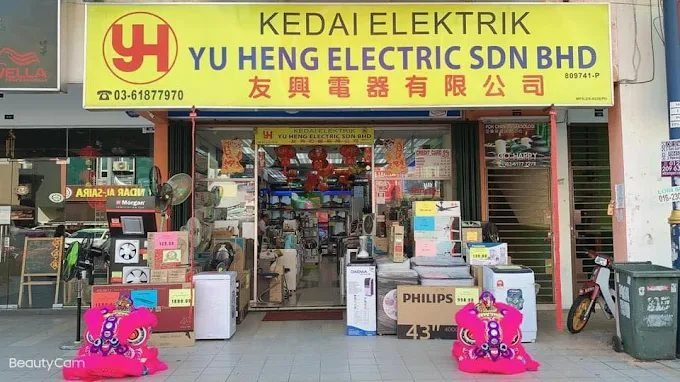 Yu Heng Electric Sdn. Bhd. (Sri Gombak)