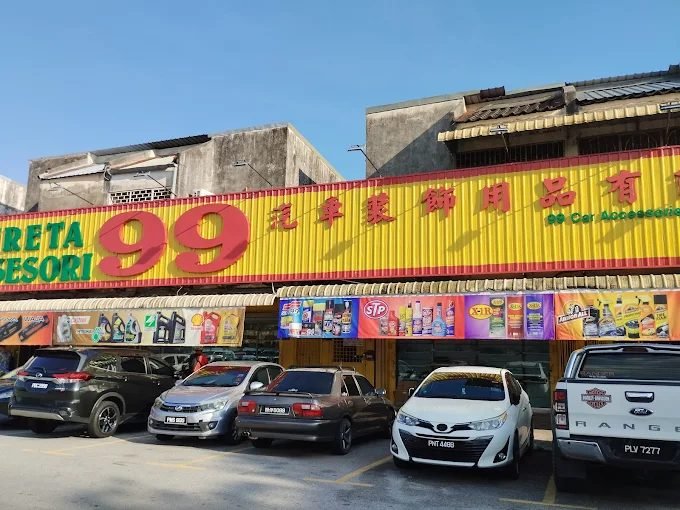 99 Car Accessories Cash & Carry