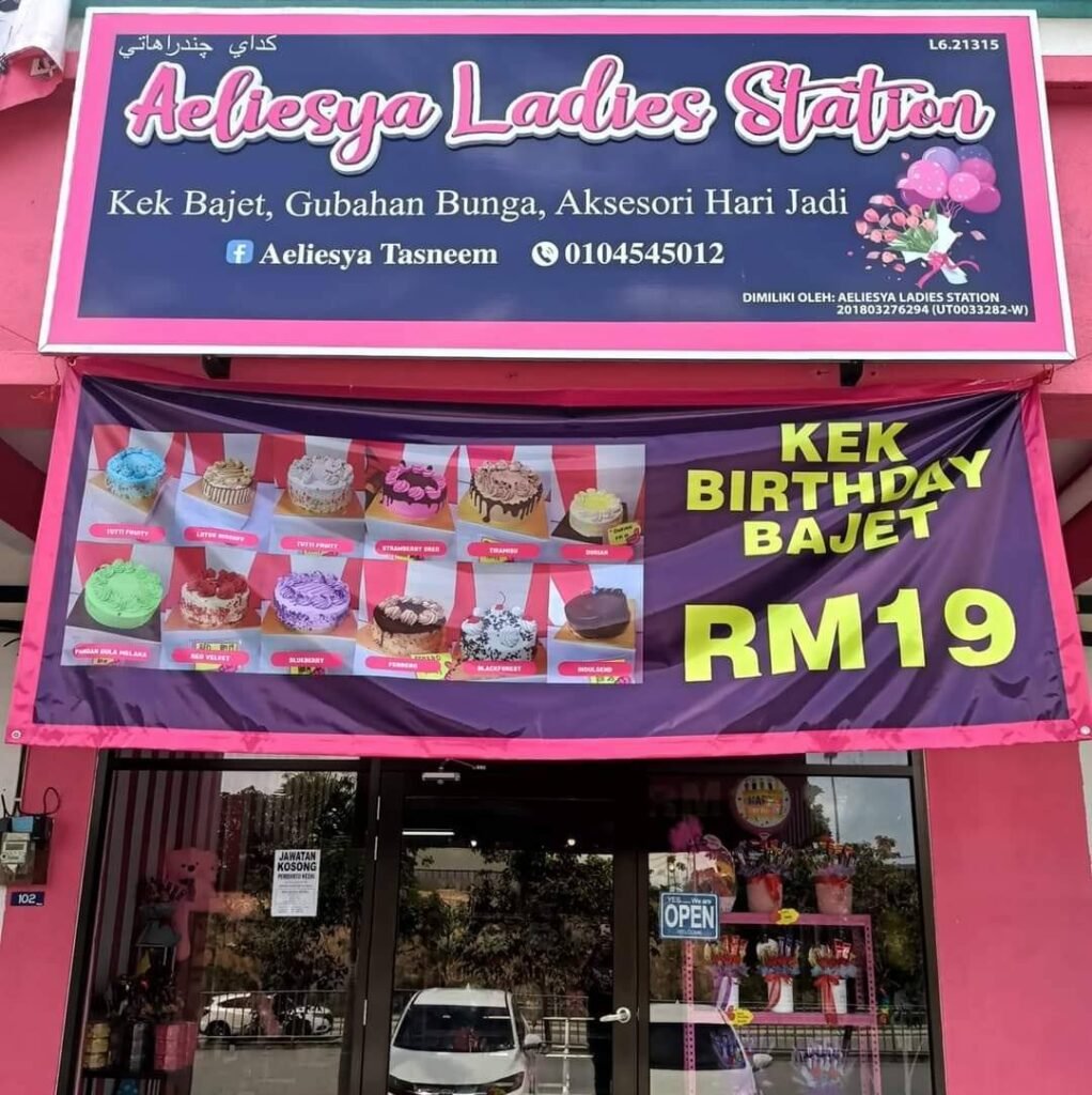 Aeliesya Ladies Station